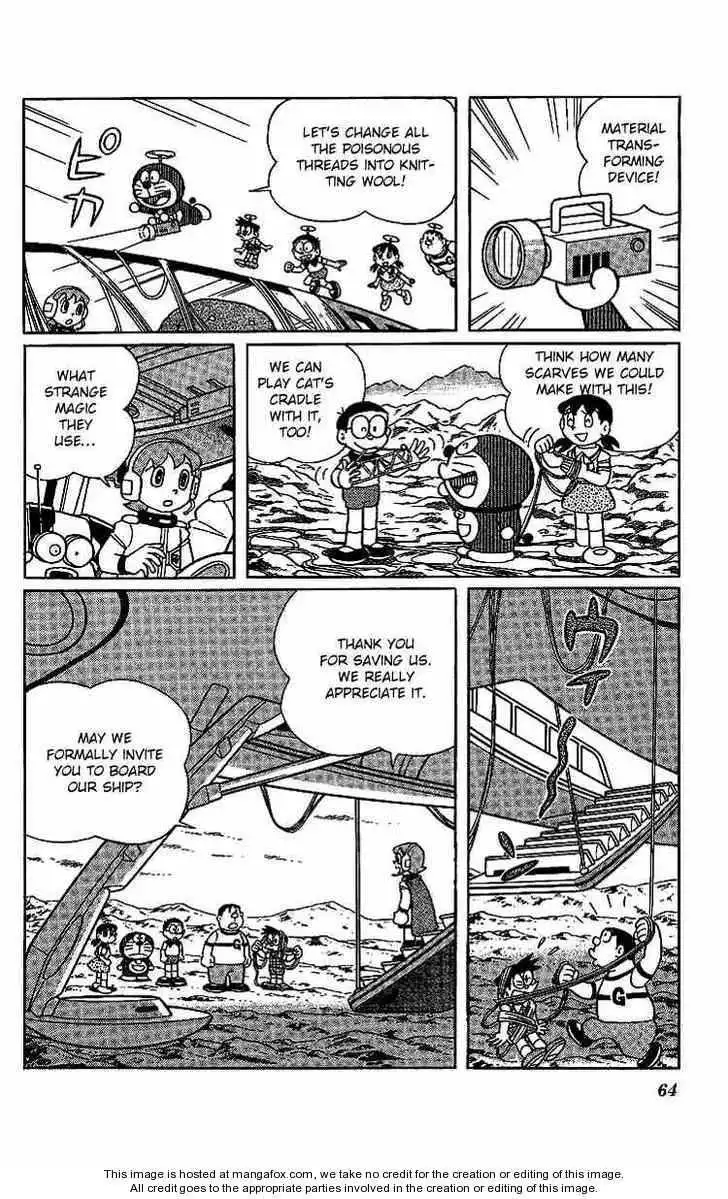 Doraemon Long Stories Chapter 19.2 26